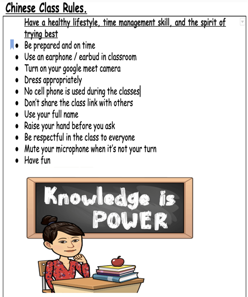 Chinese Class Rules